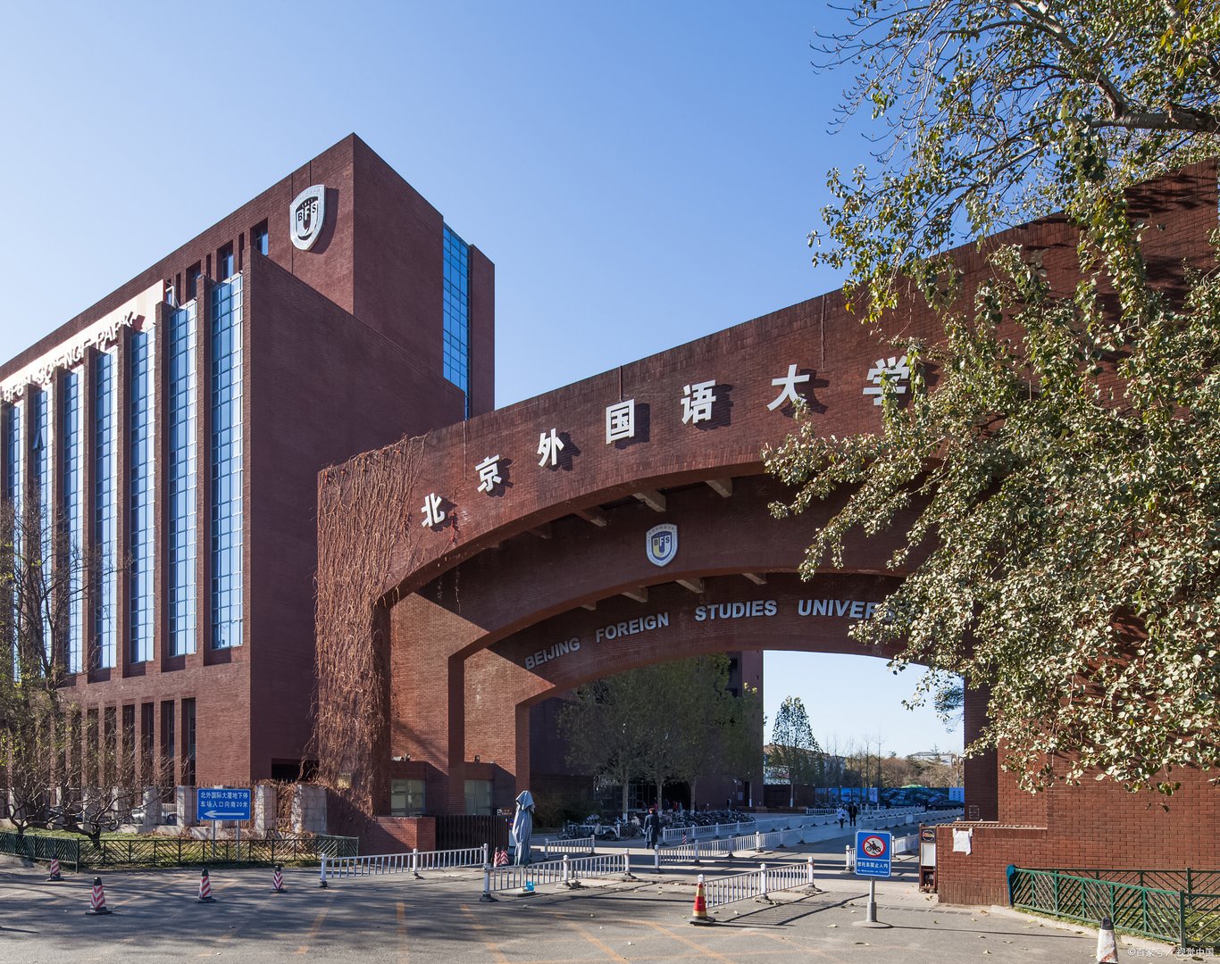 西安外国语大学2022年录取分数线