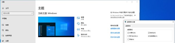 电脑的控制面板在哪里打开