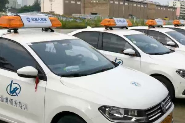 学员如何查自己的学时