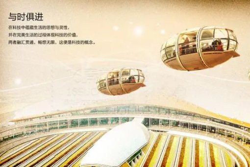 与时俱进造句子