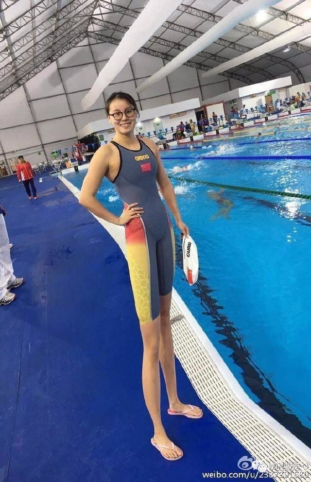 为啥称付园慧为付爷?