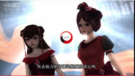 精灵梦叶罗丽是否有第三季