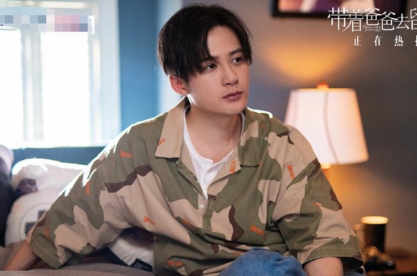 陈凯文是哪部电视剧