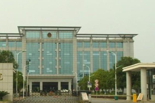中国刑警警察学院分数线2023