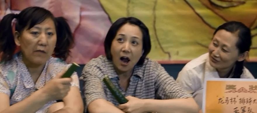 大村姑的演职员表