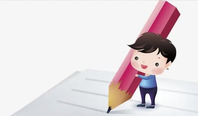 养的拼音