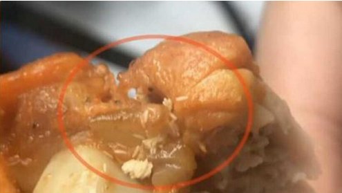 如何看待肯德基吃出苍蝇卵事件？