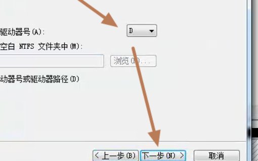如何用旧电脑的机械硬盘安装新的游戏？