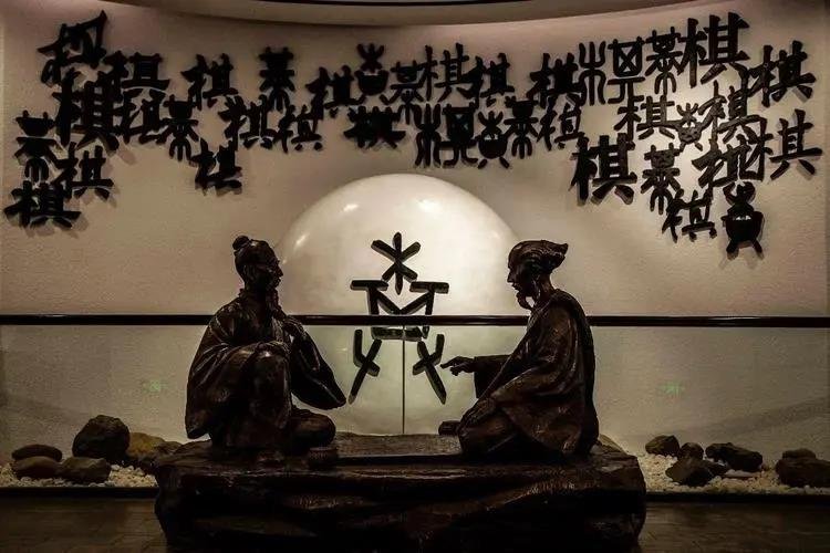 警惕的意思