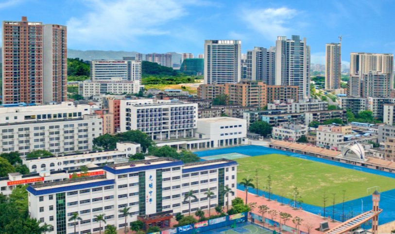 深圳市光明中学宿舍怎么样？