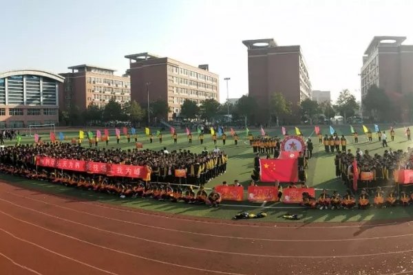 2023郑州市民办高中分数线