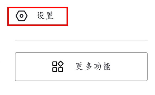 抖音怎么显示ip地址