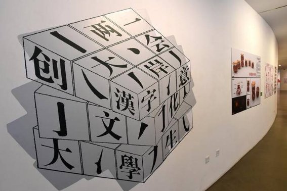 胸罩为衣摘下来组词是什么呢？