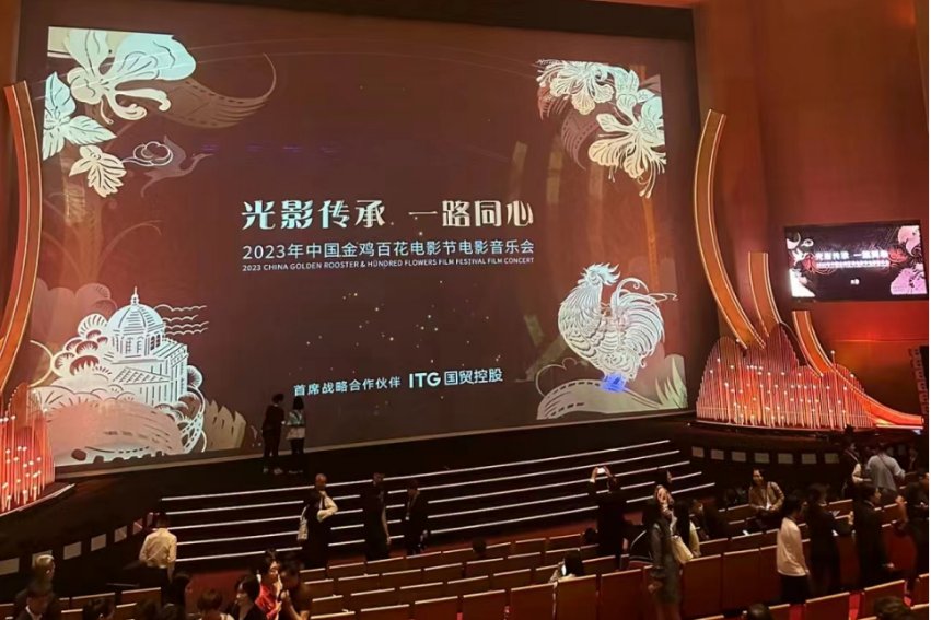 拉开帷幕是什么意思
