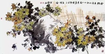 满城尽带黄金甲出自哪首诗？