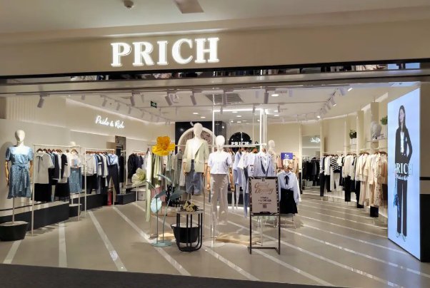 prich是什么牌子