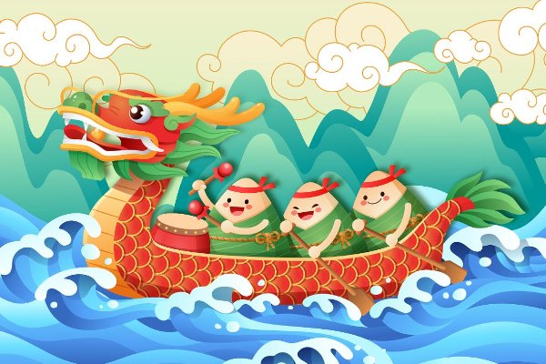 节分端午为谁言的古诗