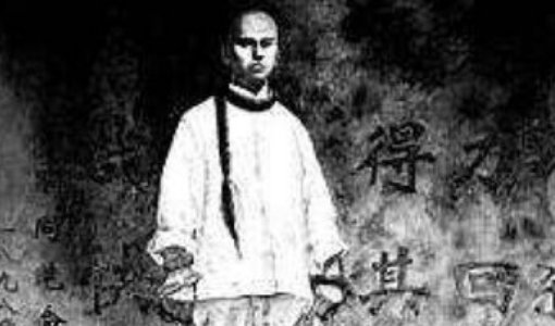 《戊戌变法》里的七君子是谁？