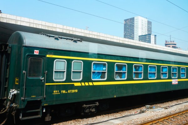 5636次列车时刻表