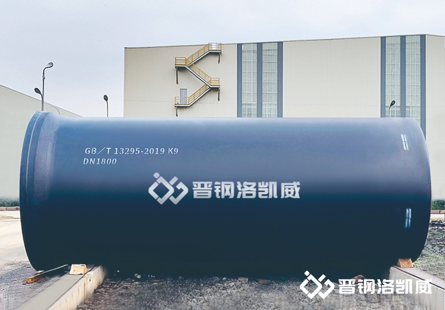 DN400球墨铸铁管有多重？
