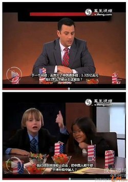 吉米鸡毛秀的节目简介