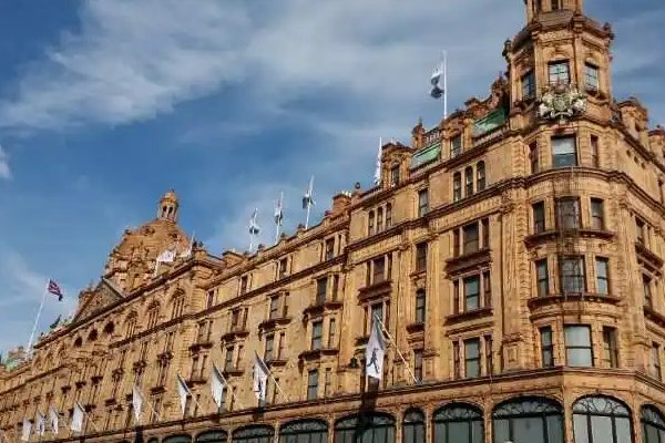 harrods什么意思