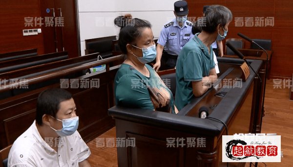 供认不讳意思是什么