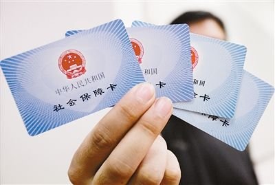 杭州市民卡丢失怎么补办