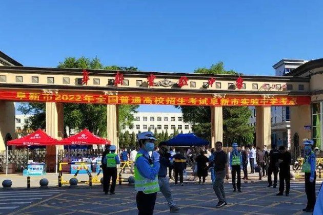 高考分哪天出来