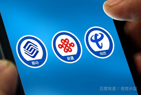 400电话是哪里的
