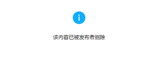 人物杂志回应南航乘客事件是造谣吗