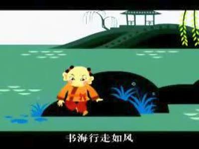 逃学书童的创作背景