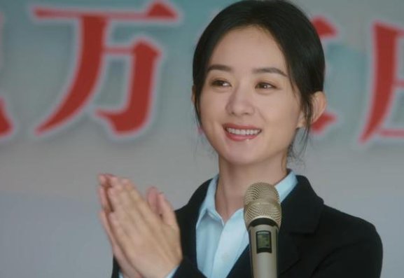 幸福到万家何幸福和谁是一对