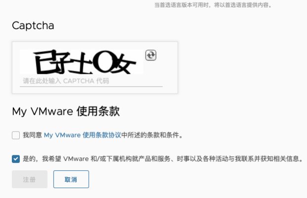 万能验证码是多少