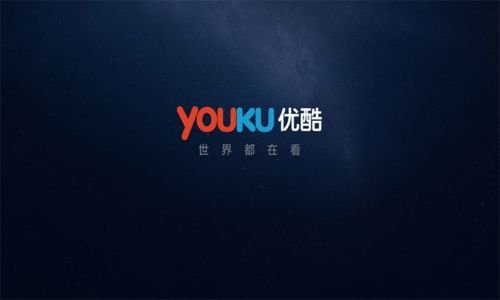 优酷会员投屏还得另收费！监管部门最新回应，具体是如何回应的？