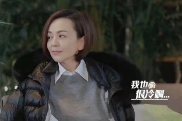 《怦然再心动》:宋丹丹陪王琳相亲,两位男嘉宾你觉得谁更合适?