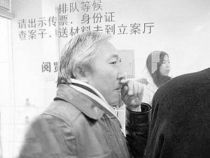 于兵的介绍