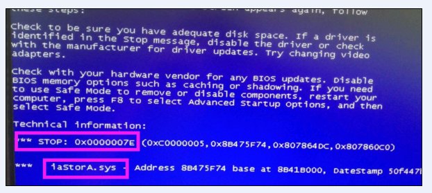 0x0000007e是什么错误？