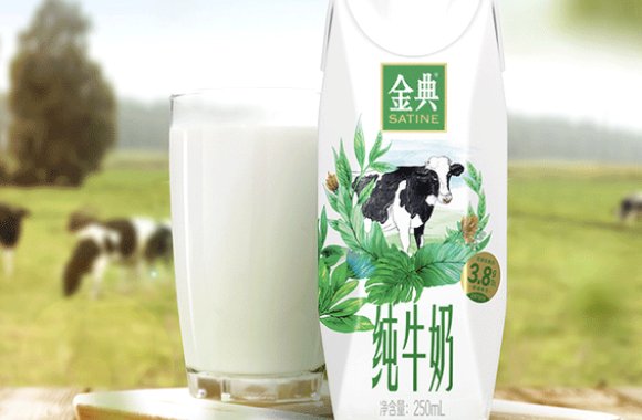 十大建议买的纯牛奶牌子