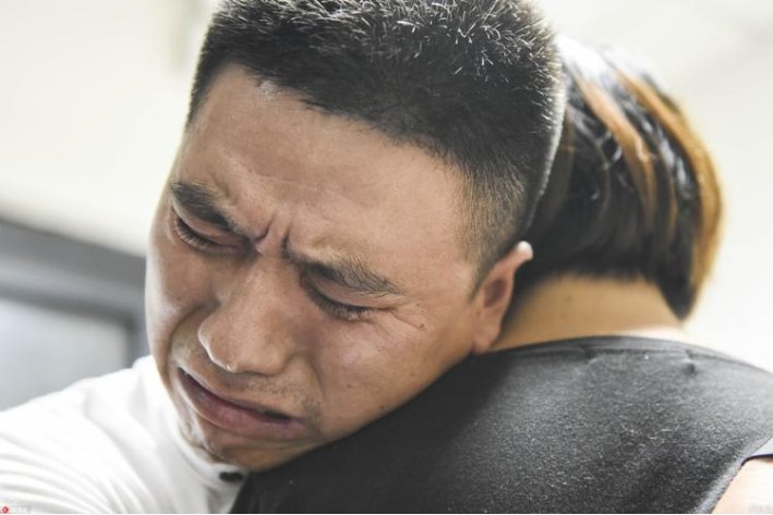 痛不欲生的意思