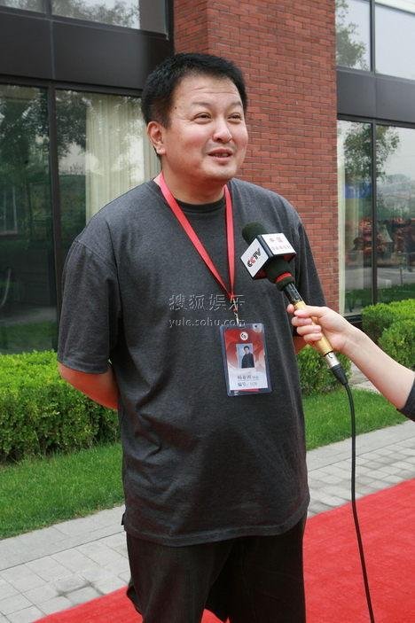 杨亚洲的人物履历