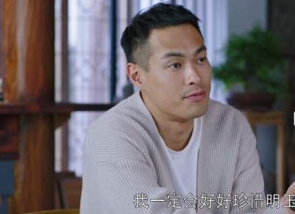 《都挺好》石天冬真实身份是什么？