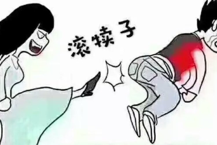 getout是什么意思