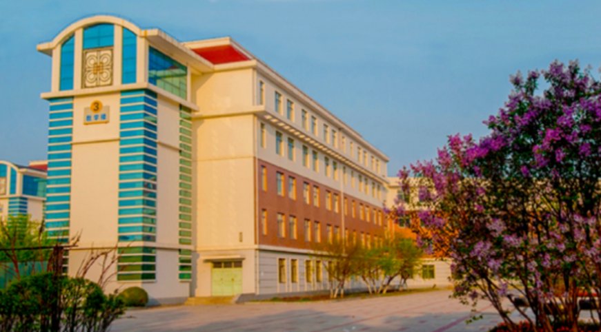 吉林外国语大学有哪些学部学院