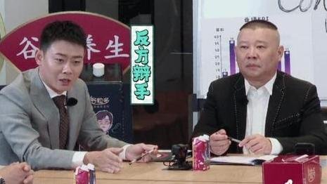 烧饼在个人社交平台公开通报批评栾云平，究竟是怎么回事？