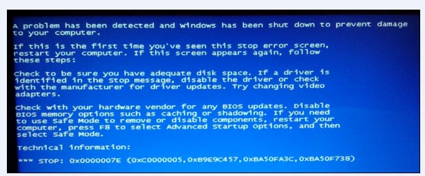 0x0000007e是什么错误？