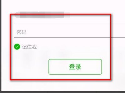 如何获取自己的微信公众账号？