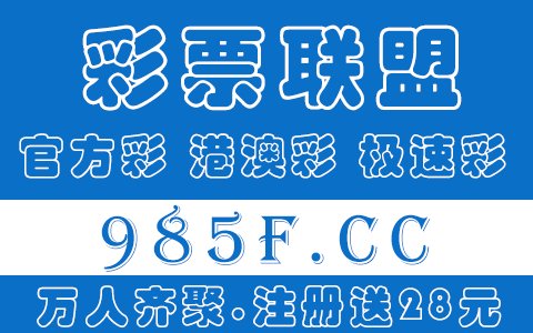 亲朋棋牌每周有几次斗地主比赛？