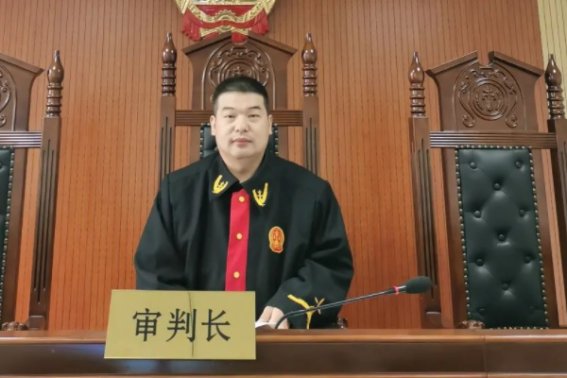 judge是什么意思