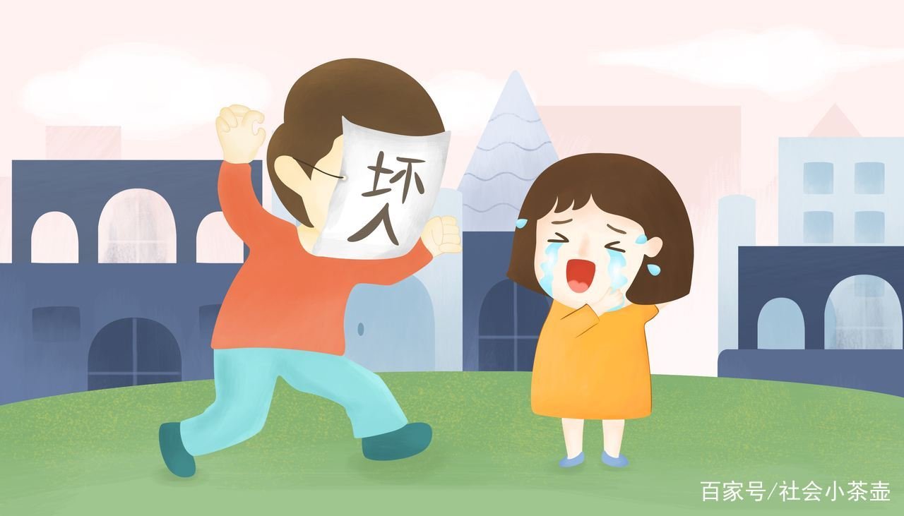 四川美女关在破窑洞十五年,两个智障男人看守终被警方解救,法院怎么判的?